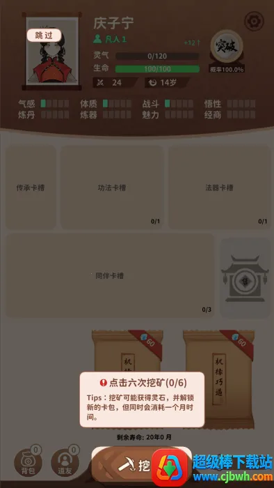 �������������