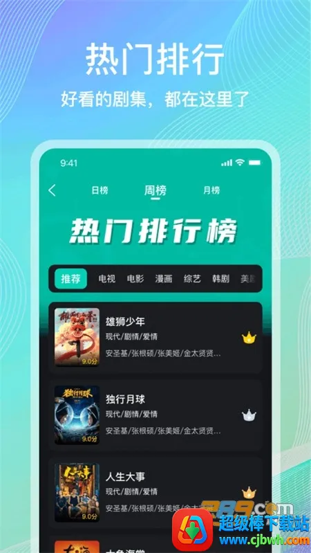 ��ŸӰ���ٷ���������