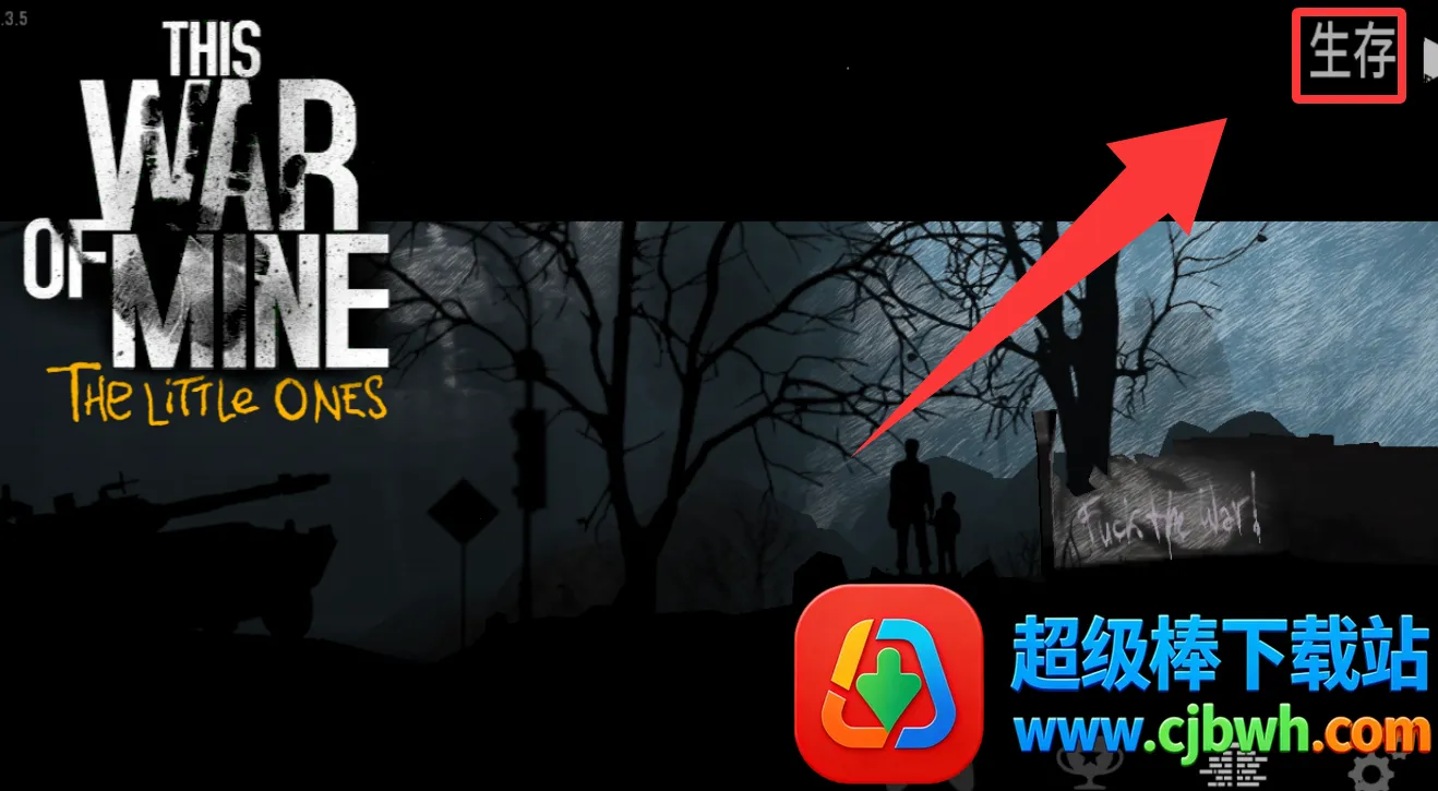 �����ҵ�ս���ƽ�����ò˵�mod