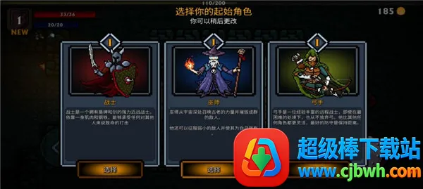 �ڴ������߼���������ʯ����