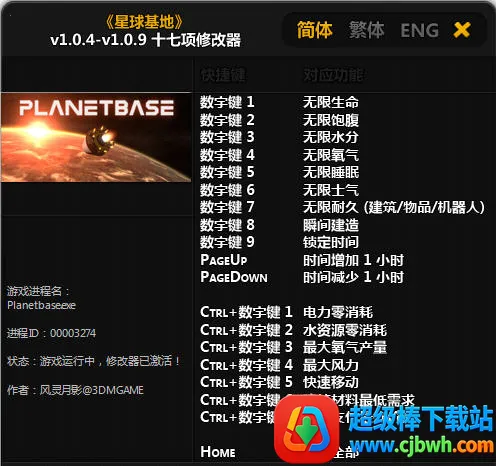 ��������ƽ��