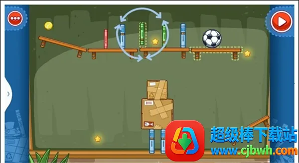 神奇的阿力ios 神奇的阿力ios