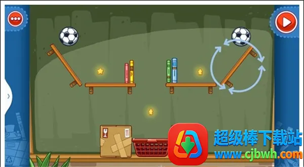 神奇的阿力ios 神奇的阿力ios