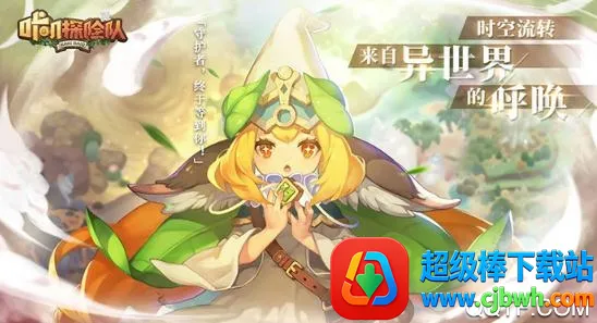 ��ߴ̽�ն��ƽ��