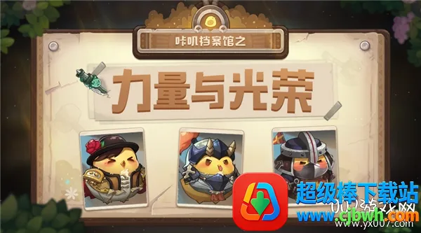 ��ߴ̽�նӵ�����