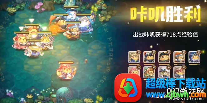 ��ߴ̽�նӵ�����