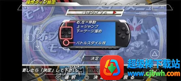 ������ʿ�۷�Ӣ��Fourze���ǽ������������ֻ���