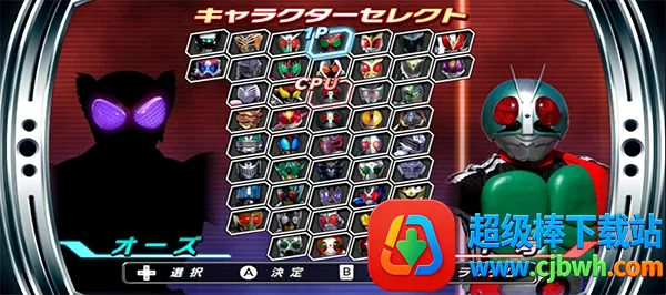 ������ʿ�۷�Ӣ��Fourze����