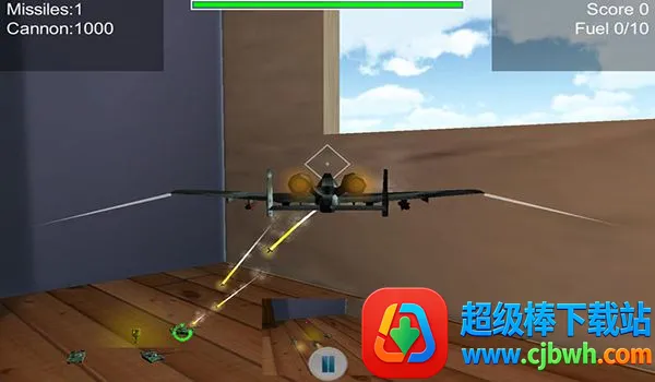 玩具飞机大战游戏 玩具飞机大战游戏