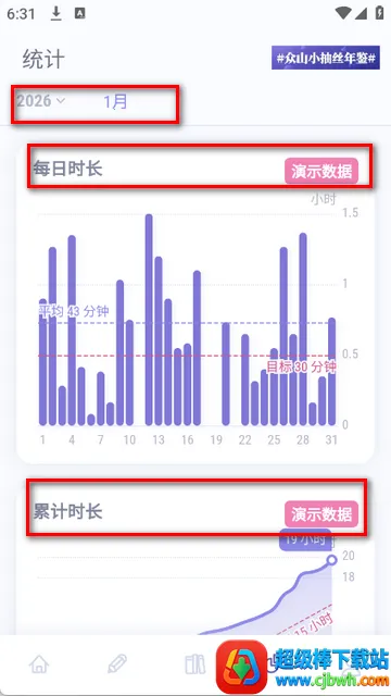 ��ɽС�����Ķ�