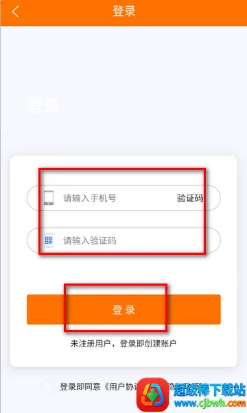 ۲����Ƹ2026�ٷ�����