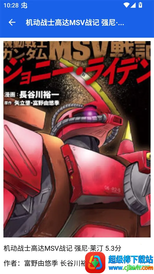 ľż����2026���ذ�װ