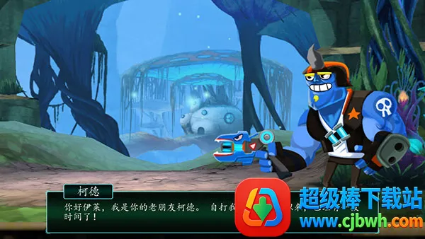 斯拉格精灵一决雌雄2 斯拉格精灵一决雌雄2