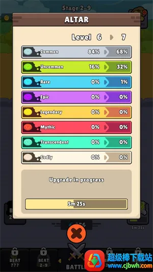 �ٻ���ʦ2026���ذ�װ