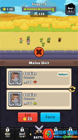 �ٻ���ʦ2026���ذ�װ