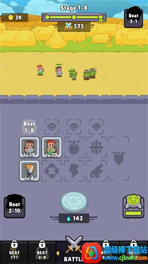 �ٻ���ʦ2026���ذ�װ