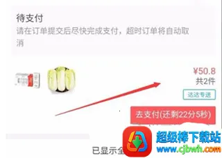 ���������̼�