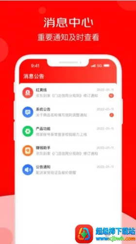 ���������̼�