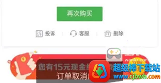 ���������̼�