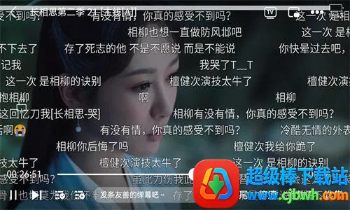 С��Ӱ��2026���°汾