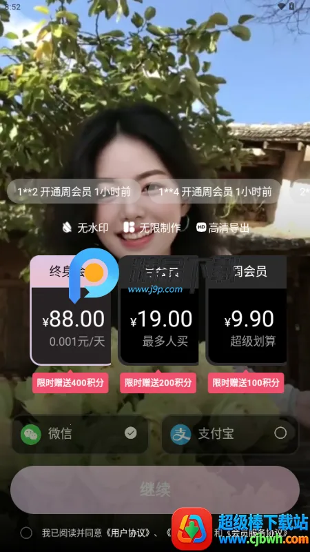 ����2026�ٷ����°汾