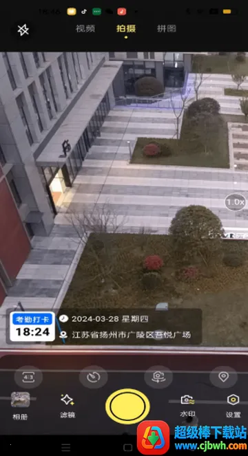 ��ʦˮӡ��������ֻ���