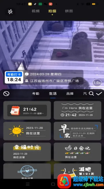 ��ʦˮӡ��������ֻ���