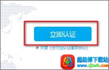 ֧��������