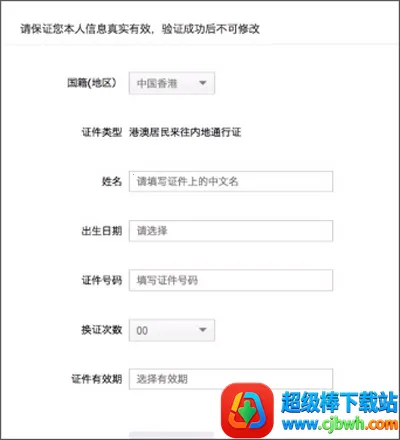 ֧��������