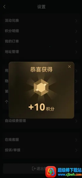 Muse AI��������