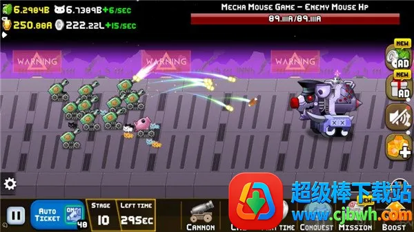 猫咪加农炮2026最新版本 猫咪加农炮2026最新版本