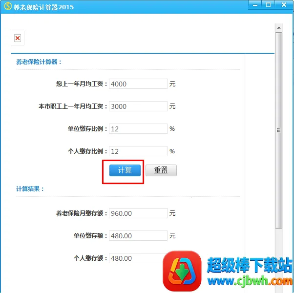 ���ϱ��ռ�������׿���ֻ���