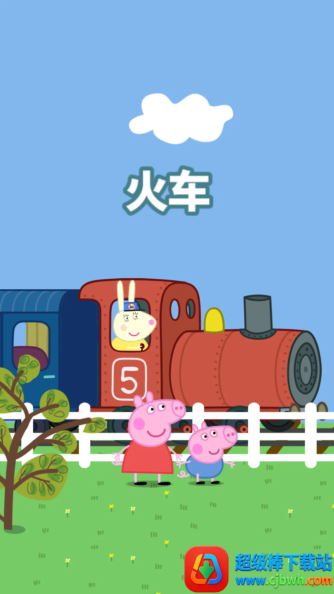 С������������԰