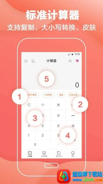 ��Ƽ�����