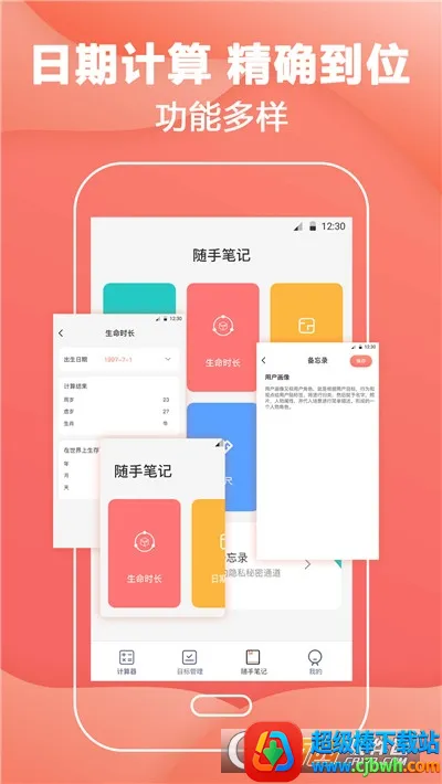 ��Ƽ�����