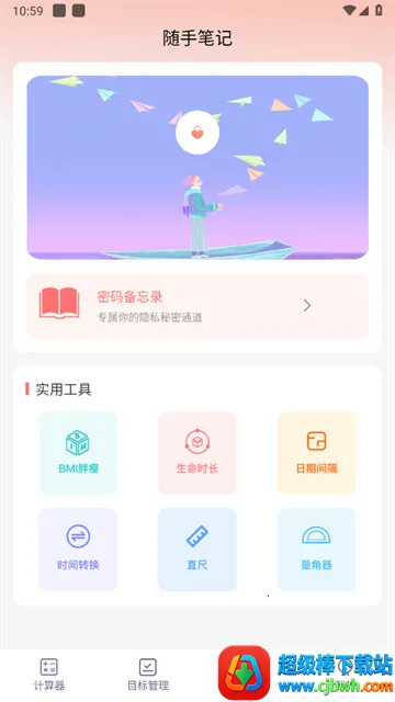 ��Ƽ�����