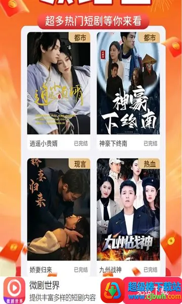 ΢������