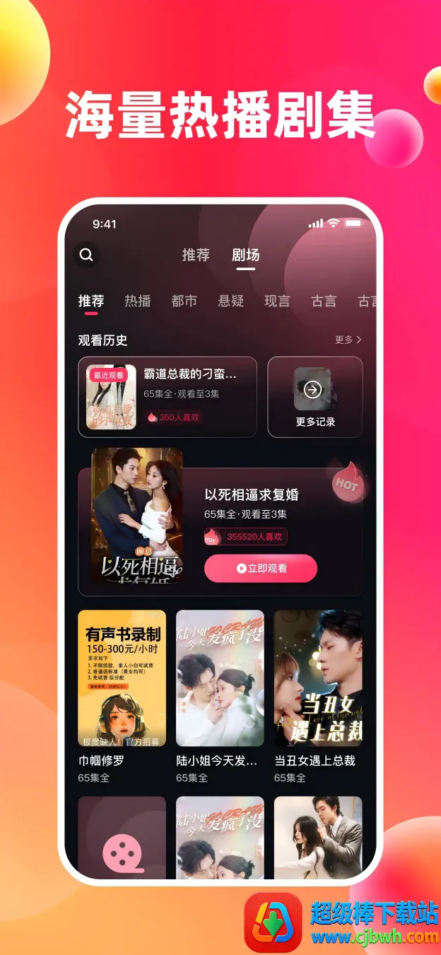 ��Ȥ����