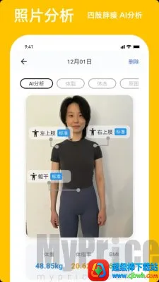 ������������ֻ���