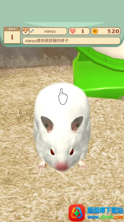 �ҵĲ���2026�ٷ�����