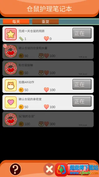 �ҵĲ���2026�ٷ�����