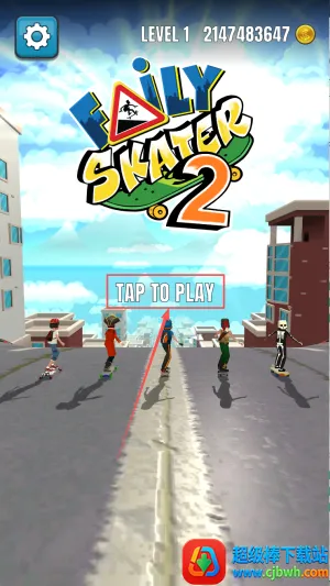 菲利滑板2 菲利滑板2