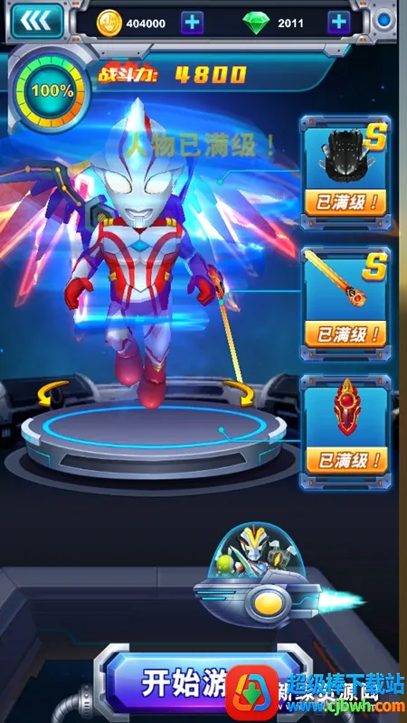 ���װ�����