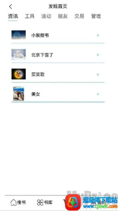 ����������2026���ذ�װ