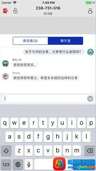 ����Բ��2026�ٷ����°汾