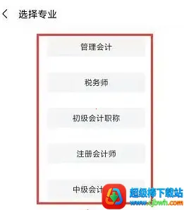 ֮�˿���2026���°汾