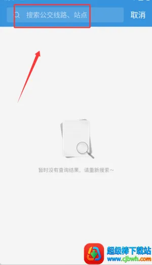 ˮ��ͨe�������ֻ���