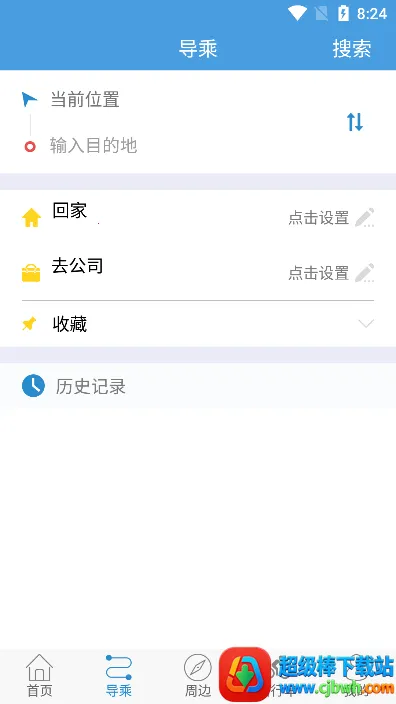 ˮ��ͨe�������ֻ���