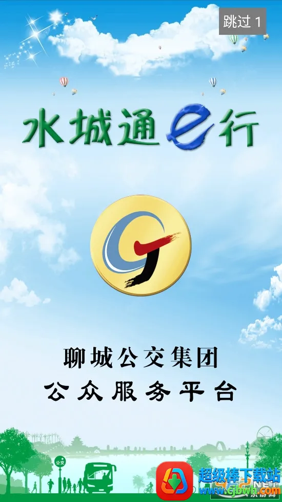 ˮ��ͨe�������ֻ���