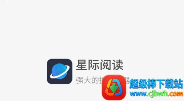 �Ǽ��Ķ�2026���°汾